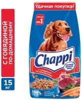 Сухой корм для собак Chappi 