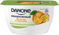 Продукт творожный Данон 3.6% 130г Апельсин и маракуйя без заменителя молочного жира