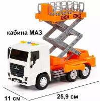 Игрушка автовышка машинка МАЗ - 25,9 см (инерция, свет, звук)