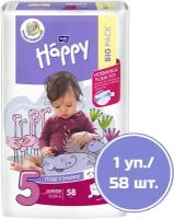 Bella Baby Happy подгузники Junior 5 (12-25 кг), 58 шт., белый