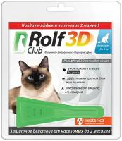 RolfСlub 3D капли от клещей и блох для кошек до 4 кг 1 шт. в уп., 1 уп