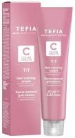 Tefia Color Creats крем-краска для волос Hair Coloring Cream with Monoi Oil, 9.8 очень светлый блондин шоколад, 60 мл