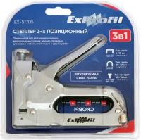 Stelgrit 643103 степлер мебельный скобы 4 14мм