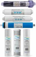 Полный комплект фильтроэлементов для Platinum Wasser Ultra 7 Bio из комплектующих марки 