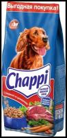Корм сухой Chappi для взрослых собак, с говядиной по-домашнему, 15 кг