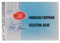 Невская палитра Акварель художественная Белые ночи, 2.5 мл, небесно-голубая