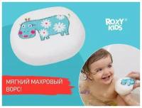 Мягкая губка/ мочалка для купания в ванной с хлопковым покрытием от ROXY KIDS