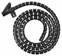 Кабельный органайзер Buro BHP CG155B Spiral Hose 15x1500 мм, Black