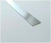 Полоса из нержавеющей стали серебро шлифованное AISI 430, длина 3 метра, сатинированная. - 20 мм