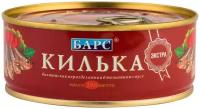 БАРС Килька балтийская неразделанная Экстра в томатном соусе, 250 г