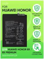 Аккумулятор для Huawei Honor 8X/8X Premium (HB386590ECW) (VIXION)