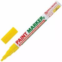 Маркер краска лаковый paint marker 2 мм строительный желтый, фломастер, без запаха, алюминиевый корпус, Brauberg Proffessional, 150863