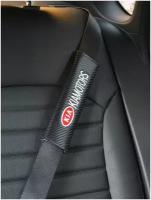 Чехол на ремень безопасности автомобиля, (2шт) мягкая подкладка на ремень сумки, накидка на плечо, насадка, накладка для авто, логотип 