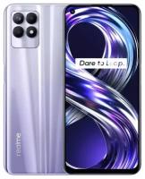 Смартфон realme 8i 4/64 ГБ RU, Dual nano SIM, космический фиолетовый
