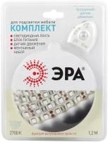 Светодиодная лента ЭРА 4,8W/m 30LED/m 2835SMD теплый белый 1,2M 2835move-4,8-30-12-2700-1,2m Б0043072