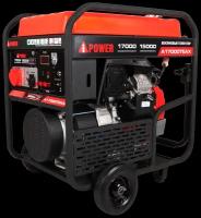 Бензиновый генератор A-iPower A17000TEAX