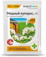 Медный купорос Avgust 100г