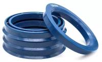 Центровочные кольца для дисков автомобильные, проставки колесные, высококачественный пластик, 72,6х56,6 PINK 4 шт