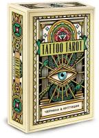 Tattoo Tarot. Тату Таро. Чернила и интуиция (78 карт и руководство в подарочном футляре)