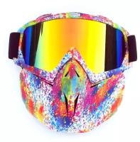 Маска-очки для лыжников, сноубордистов