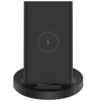 Xiaomi MI 20W Wireless Charging Stand GDS4145GL Беспроводная сетевая зарядка