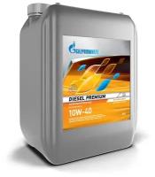 Полусинтетическое моторное масло Газпромнефть Diesel Premium 10W-40, 20 л
