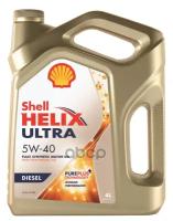 Масло моторное Shell Helix Diesel Ultra 5W40 синт. 4л 8353-01