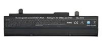 Аккумулятор для нетбука Asus Eee PC 1011, 1015, 1016, 1215 (A32-1015) 4400mah