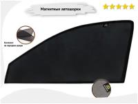 Каркасные шторки Autozoom на Chevrolet Aveo I (T200/T250) (с 2002-2012г), седан, магнитные на передние двери