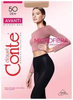 Колготки Conte elegant Avanti, 50 den, коричневый