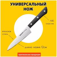 Нож кухонный Samura HARAKIRI, универсальный, лезвие 12 см, чёрная рукоять