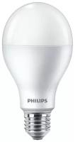 Лампа светодиодная PHILIPS LEDBulb 14.5W E27 3000K