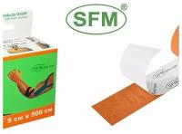 Тейп кинезиологический SFM-Plaster оранжевый 5х500см