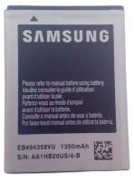 Аккумулятор Samsung EB494358VU для Samsung Ace GT-S5830/S5660/S5670/S7500 1350 мАч