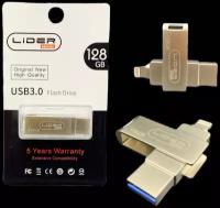 LIDER mobile HIGH-SPEED /USB Флешка для айфона / iDrive / Металлическая /USB Флеш-накопитель 128 gb