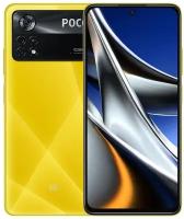 Poco X4 Pro 5G 8/256GB Yellow