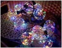 Светодиодная гирлянда светлячки В шариках, 10 ламп, 100 разноцветных микро LED-огней, 4.5+5 м, чёрный провод, коннектор