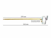 Термостат для водонагревателя стержневой KST5-2