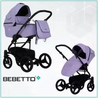 Детская коляска 2 в 1 Bebetto Torino TEX 06_CZM