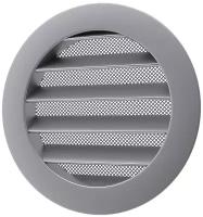 Решетка вентиляционная круглая D100 мм RAL9006 бело-алюминиевый матовый