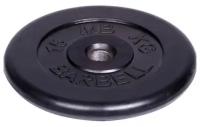 Диск MB BARBELL d 51 мм обрезиненный, чёрный 15,0 кг