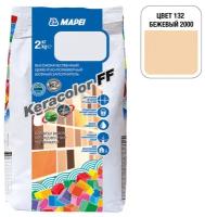 Затирка Mapei Keracolor FF №132 бежевая 2 кг