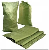 Мешки для строительного мусора 100 шт, полипропиленовые зеленые, 55 x 95 см, 50 гр