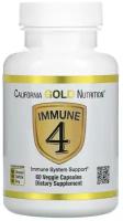 California Gold Nutrition Immune4 средство для укрепления иммунитета 60 капсул