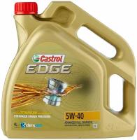 Синтетическое моторное масло Castrol Edge 5W-40, 4 л