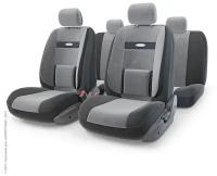 Чехлы на сиденья универсальные COMFORT COM-1105 BK/D.GY