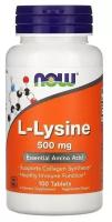 Таблетки NOW L-Lysine, 110 г, 271 мл, 500 мг, 100 шт