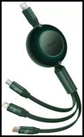 Кабель Baseus Bright Mirror 2 Series Retractable 3-in-1 Fast Charging Data Cable Type-C to M+L+C 100W 1.1m Green (CAMJ010206)