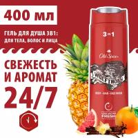 OLD SPICE мужской гель для душа + шампунь 3в1 Wolfthorn 400мл