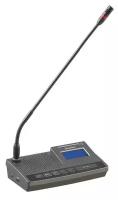 Gonsin TL-VDB6000 микрофонная консоль делегата с функцией голосования